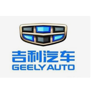吉利汽车